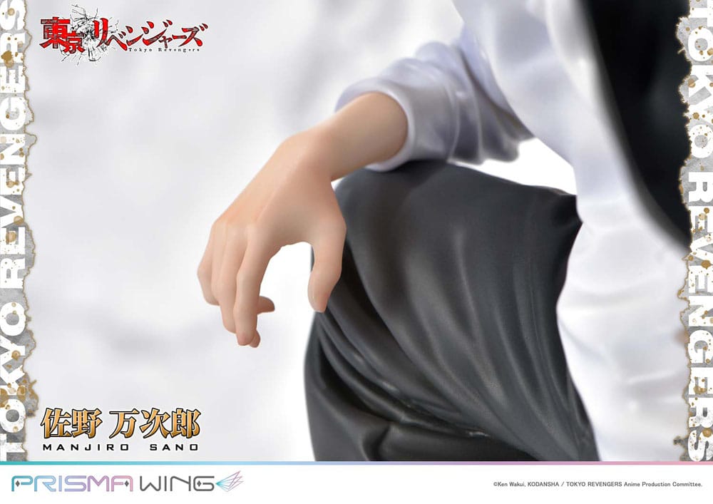 Tokyo Revengers Prisma Wing PVC Statue 1/7 Manjiro Sano 23 cm - Damaged packaging