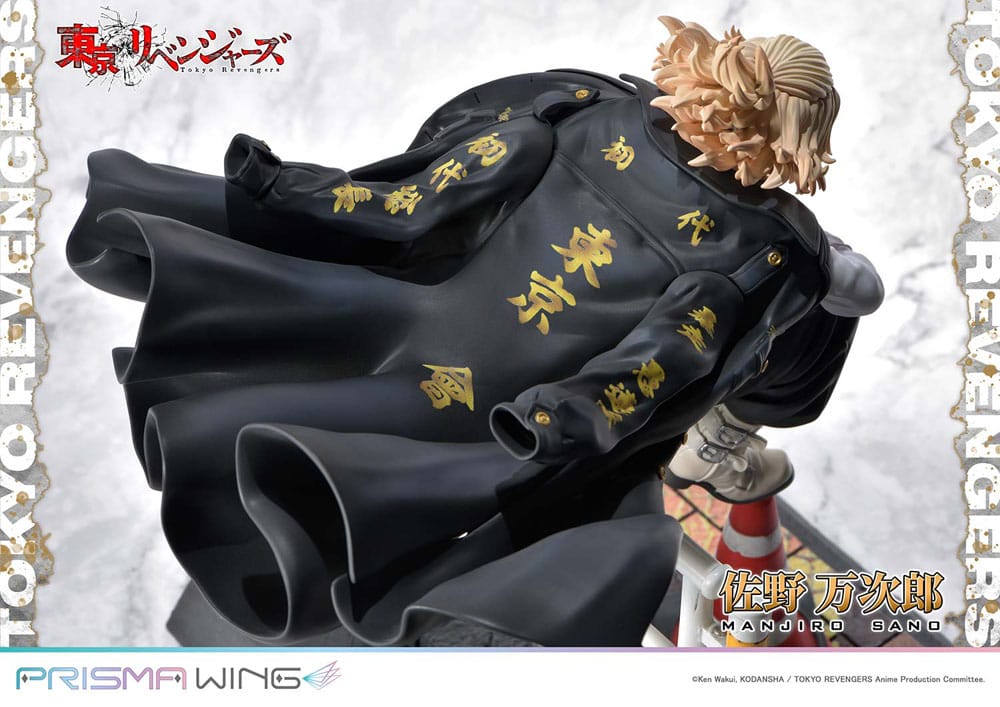 Tokyo Revengers Prisma Wing PVC Statue 1/7 Manjiro Sano 23 cm - Damaged packaging