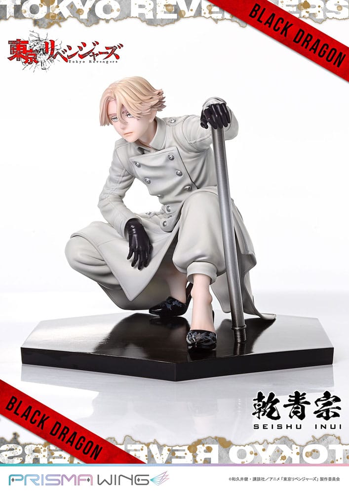 Tokyo Revengers Prisma Wing PVC Statue 1/7 Seishu Inui 14 cm