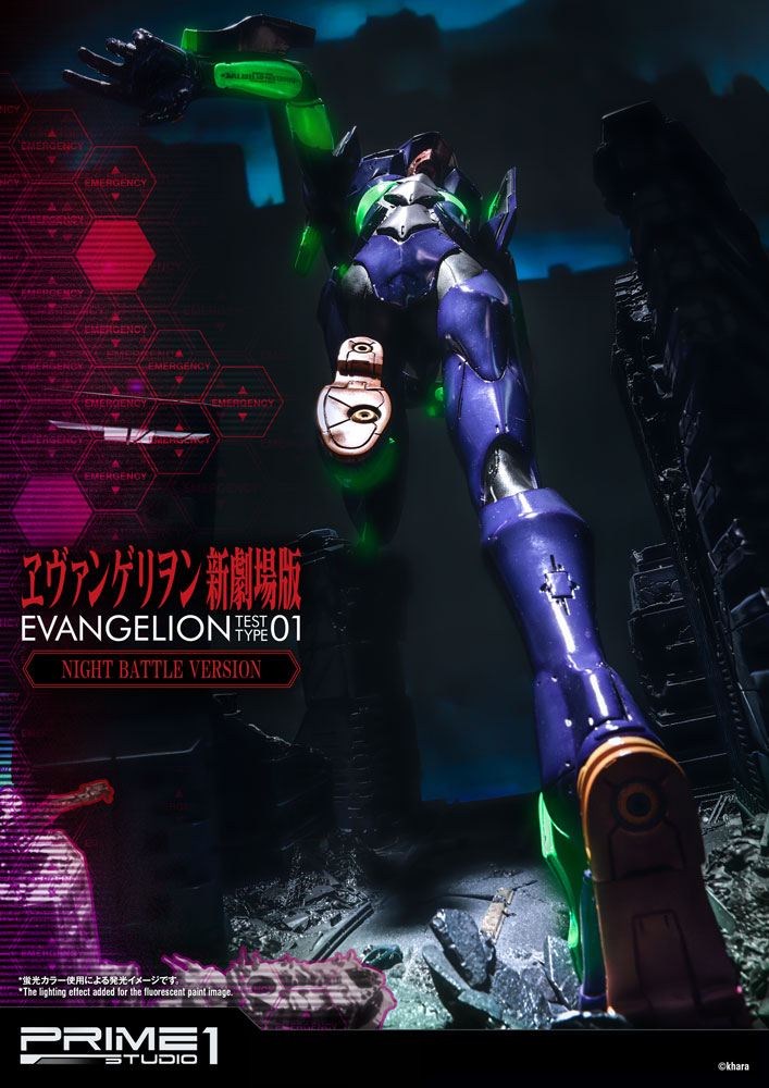 Neon Genesis Evangelion Statue Evangelion Test Type-01 Night Battle Version 77 cm