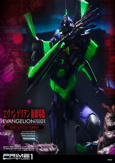 Neon Genesis Evangelion Statue Evangelion Test Type-01 Night Battle Version 77 cm