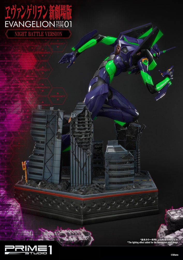 Neon Genesis Evangelion Statue Evangelion Test Type-01 Night Battle Version 77 cm