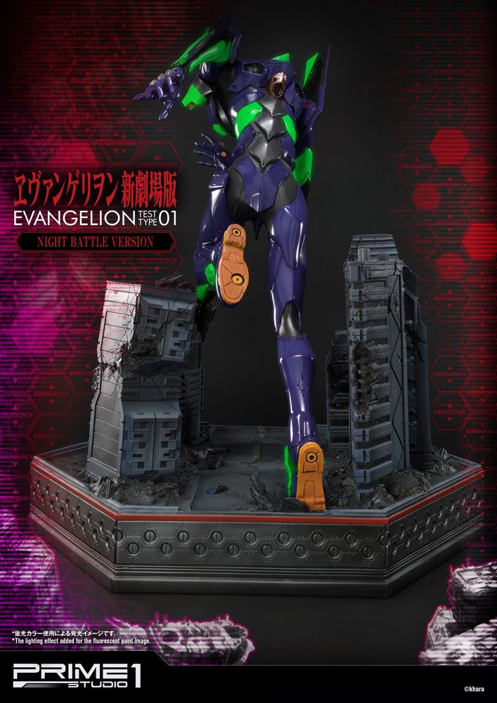 Neon Genesis Evangelion Statue Evangelion Test Type-01 Night Battle Version 77 cm