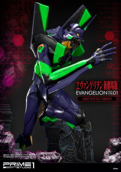 Neon Genesis Evangelion Statue Evangelion Test Type-01 Night Battle Version 77 cm