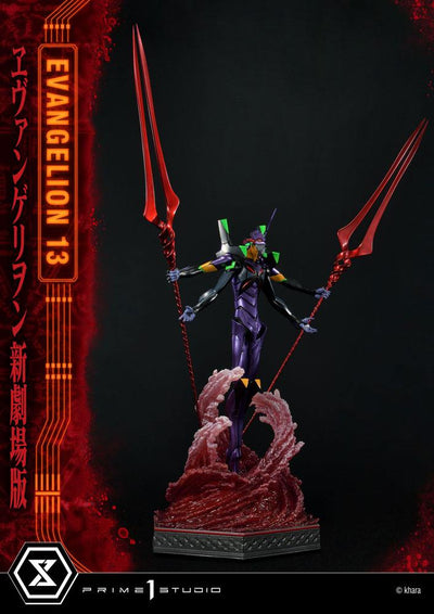 Neon Genesis Evangelion Statue Evangelion Unit 13 161 cm