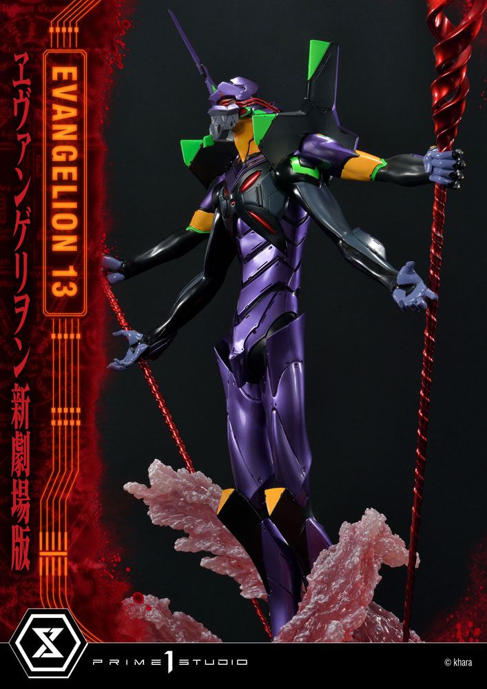 Neon Genesis Evangelion Statue Evangelion Unit 13 161 cm