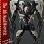 Rebuild of Evangelion Ultimate Diorama Masterline Series Statue The 4th Angel (Concept By Josh Nizzi) 58 cm