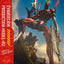 Rebuild of Evangelion Ultimate Diorama Masterline Series Statue Evangelion Production Model-02 (Concept By Josh Nizzi) 73 cm