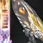 Godzilla x Kong: The New Empire Ultimate Diorama Masterline Series Statue Mothra 113 cm
