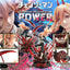 Chainsaw Man Ultimate Premium Masterline Series Statue 1/4 Power Deluxe Bonus Version 66 cm