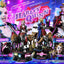 Batman Ultimate Premium Masterline Series Statue Cyberpunk Harley Quinn 60 cm