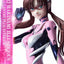 Rebuild of Evangelion Ultimate Premium Masterline Series Statue 1/4 Mari Makinami Illustrious Normal Ver. 64 cm