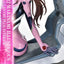 Rebuild of Evangelion Ultimate Premium Masterline Series Statue 1/4 Mari Makinami Illustrious Normal Ver. 64 cm