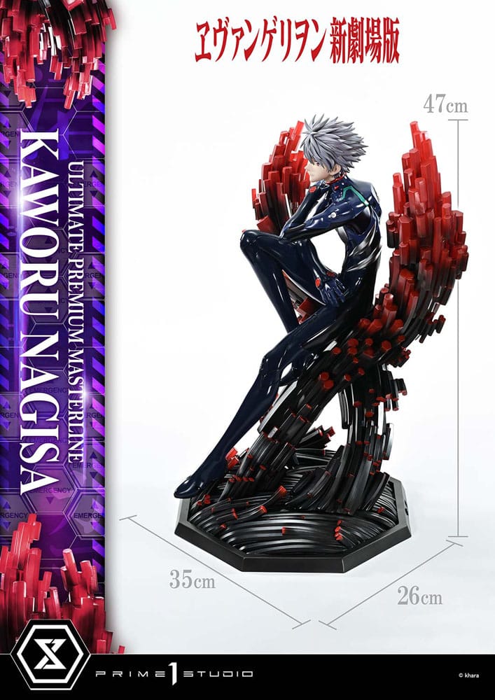 Neon Genesis Evangelion Ultimate Premium Masterline Series Statue 1/4 Kaworu Nagisa 47 cm