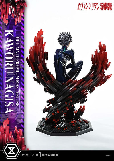 Neon Genesis Evangelion Ultimate Premium Masterline Series Statue 1/4 Kaworu Nagisa 47 cm