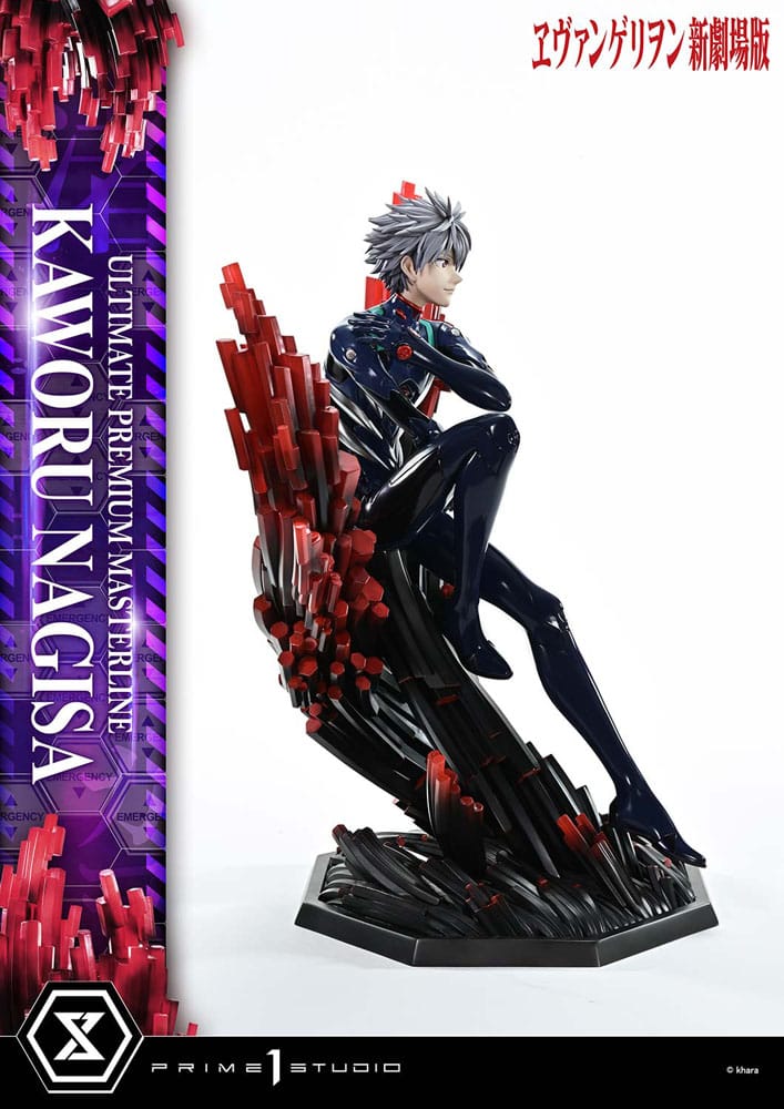 Neon Genesis Evangelion Ultimate Premium Masterline Series Statue 1/4 Kaworu Nagisa 47 cm