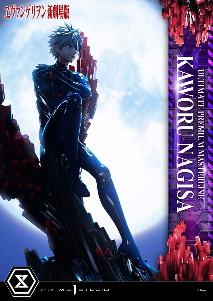 Neon Genesis Evangelion Ultimate Premium Masterline Series Statue 1/4 Kaworu Nagisa 47 cm