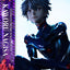 Neon Genesis Evangelion Ultimate Premium Masterline Series Statue 1/4 Kaworu Nagisa Bonus Ver. 47 cm