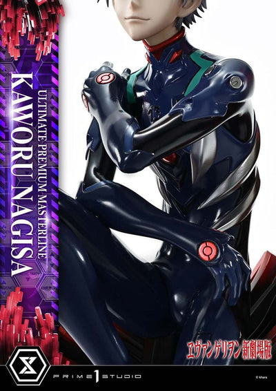 Neon Genesis Evangelion Ultimate Premium Masterline Series Statue 1/4 Kaworu Nagisa Bonus Ver. 47 cm