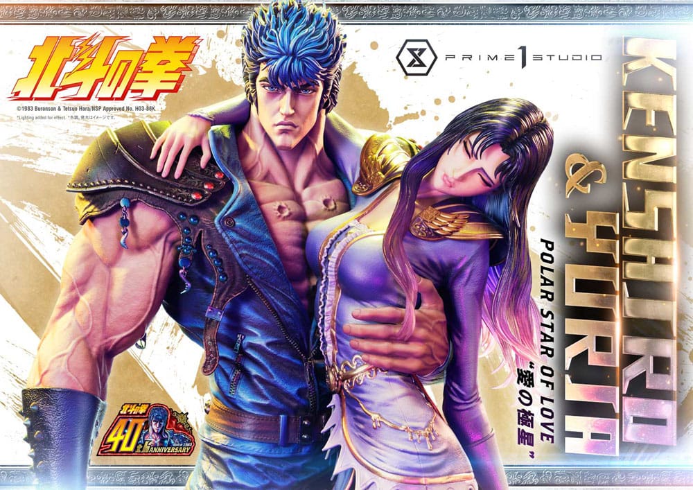 Fist of the North Star Ultimate Premium Masterline Series Statue Polar Star of Love Kenshiro & Yuria Bonus Version 71 cm