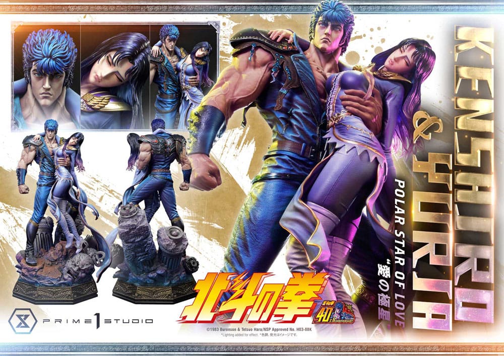 Fist of the North Star Ultimate Premium Masterline Series Statue Polar Star of Love Kenshiro & Yuria Bonus Version 71 cm