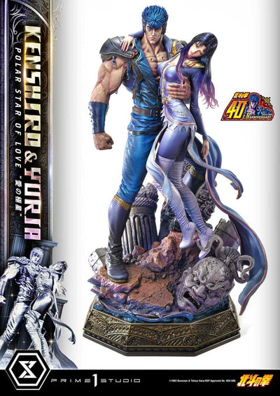 Fist of the North Star Ultimate Premium Masterline Series Statue Polar Star of Love Kenshiro &amp; Yuria Bonus Version 71 cm