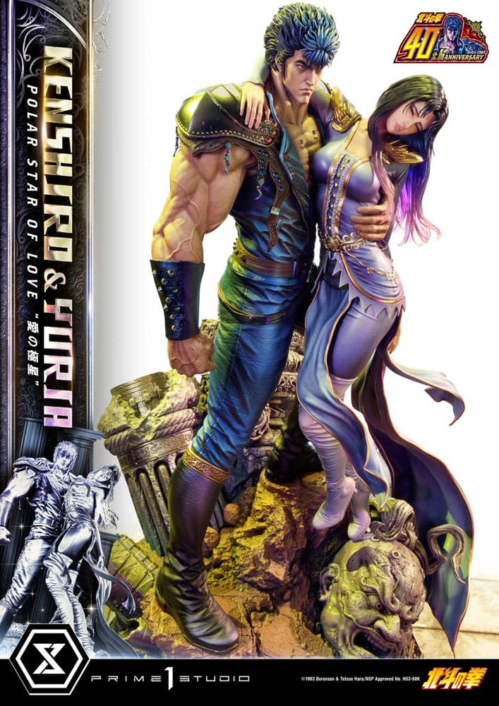 Fist of the North Star Ultimate Premium Masterline Series Statue Polar Star of Love Kenshiro & Yuria Bonus Version 71 cm