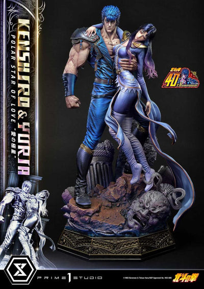 Fist of the North Star Ultimate Premium Masterline Series Statue Polar Star of Love Kenshiro & Yuria Bonus Version 71 cm