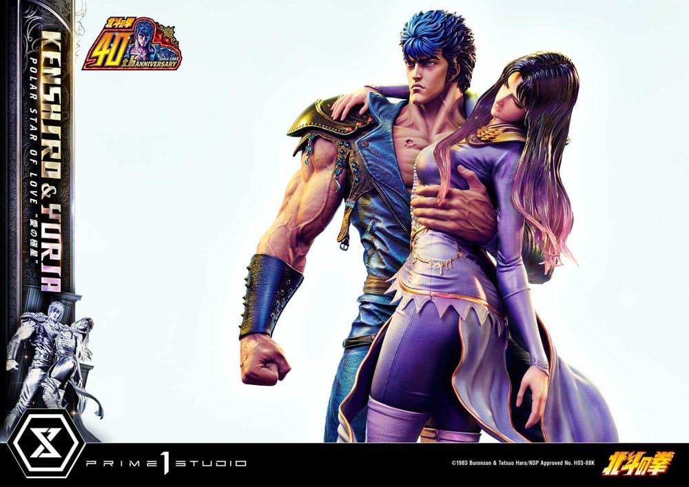 Fist of the North Star Ultimate Premium Masterline Series Statue Polar Star of Love Kenshiro & Yuria Bonus Version 71 cm