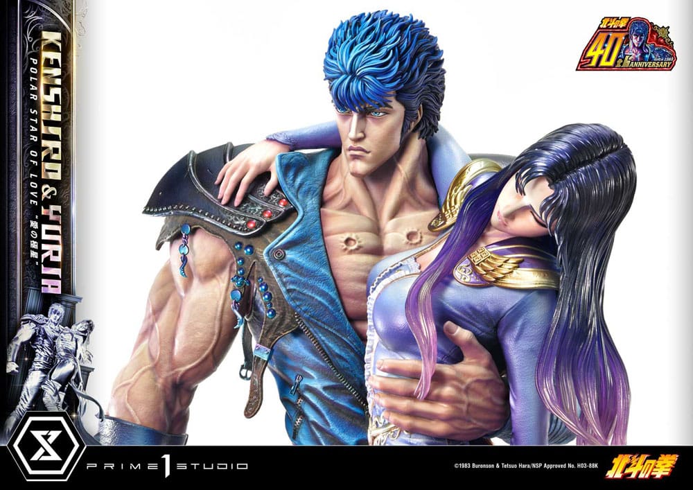 Fist of the North Star Ultimate Premium Masterline Series Statue Polar Star of Love Kenshiro & Yuria Bonus Version 71 cm