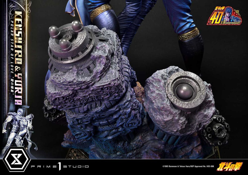 Fist of the North Star Ultimate Premium Masterline Series Statue Polar Star of Love Kenshiro & Yuria Bonus Version 71 cm