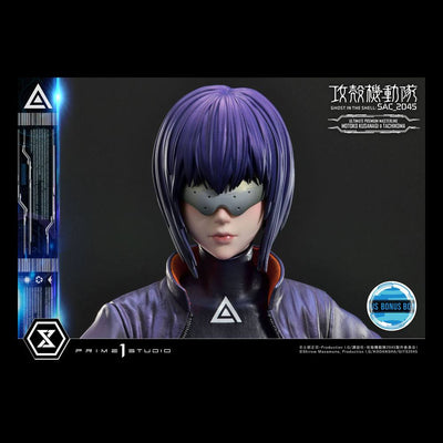 Ghost in the Shell: SAC_2045 Statue 1/4 Motoko Kusanagi and Tachikoma (Bonus Version) 50 cm