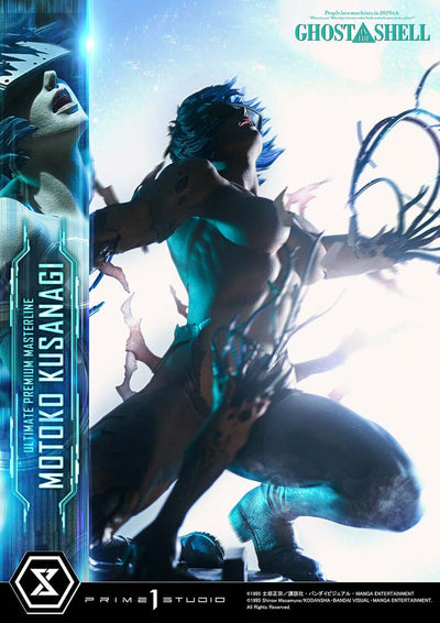 Ghost in the Shell Ultimate Premium Masterline Series Statue 1/4 Motoko Kusanagi 38 cm