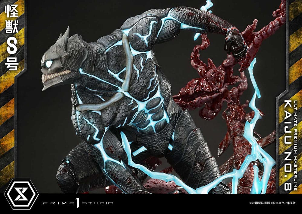 Kaiju No. 8 Ultimate Premium Masterline Series Statue 1/4 Kaiju No. 8 70 cm