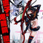 Kill la Kill Ultimate Premium Masterline Statue 1/4 Ryuko Matoi vs Satsuki Kiryuin 62 cm