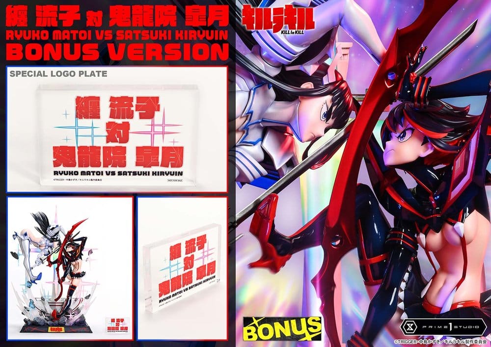 Kill la Kill Ultimate Premium Masterline Statue 1/4 Ryuko Matoi vs Satsuki Kiryuin Bonus Version 62 cm