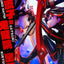 Kill la Kill Ultimate Premium Masterline Statue 1/4 Ryuko Matoi vs Satsuki Kiryuin Bonus Version 62 cm
