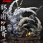 Ninja Scroll Ultimate Premium Masterline Series Statue 1/4 Jubei Versus Tessai 101 cm