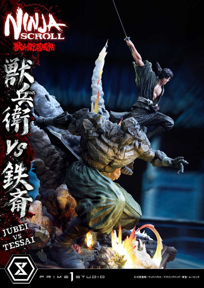 Ninja Scroll Ultimate Premium Masterline Series Statue 1/4 Jubei Versus Tessai 101 cm