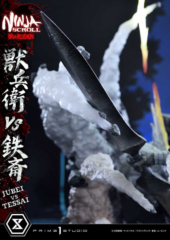 Ninja Scroll Ultimate Premium Masterline Series Statue 1/4 Jubei Versus Tessai 101 cm