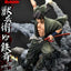 Ninja Scroll Ultimate Premium Masterline Series Statue 1/4 Jubei Versus Tessai 101 cm