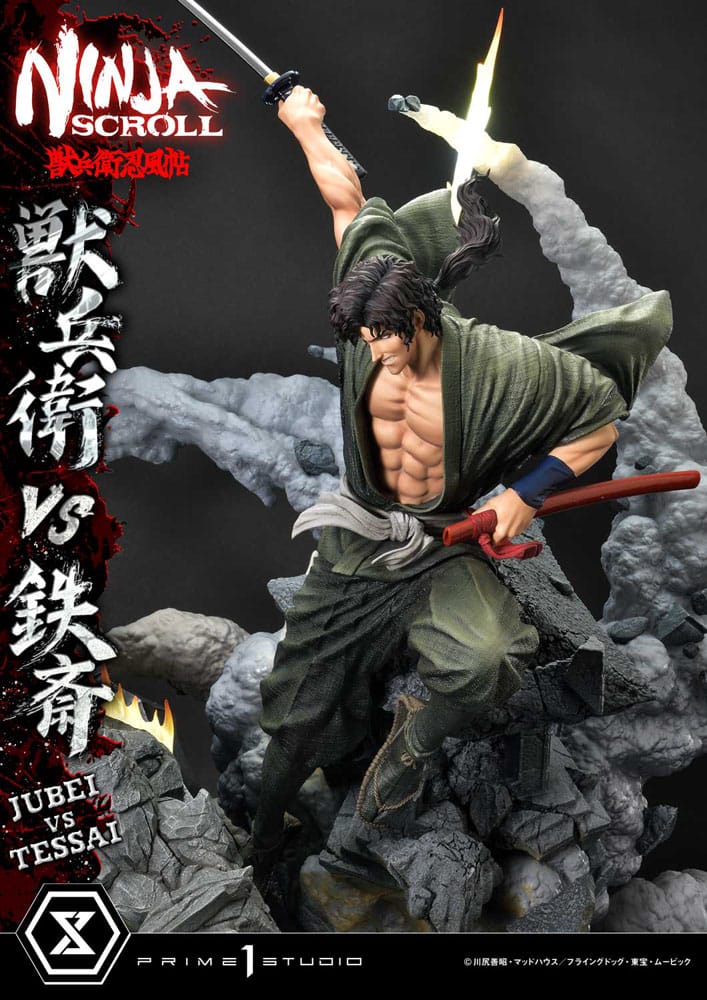 Ninja Scroll Ultimate Premium Masterline Series Statue 1/4 Jubei Versus Tessai 101 cm