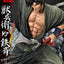 Ninja Scroll Ultimate Premium Masterline Series Statue 1/4 Jubei Versus Tessai 101 cm