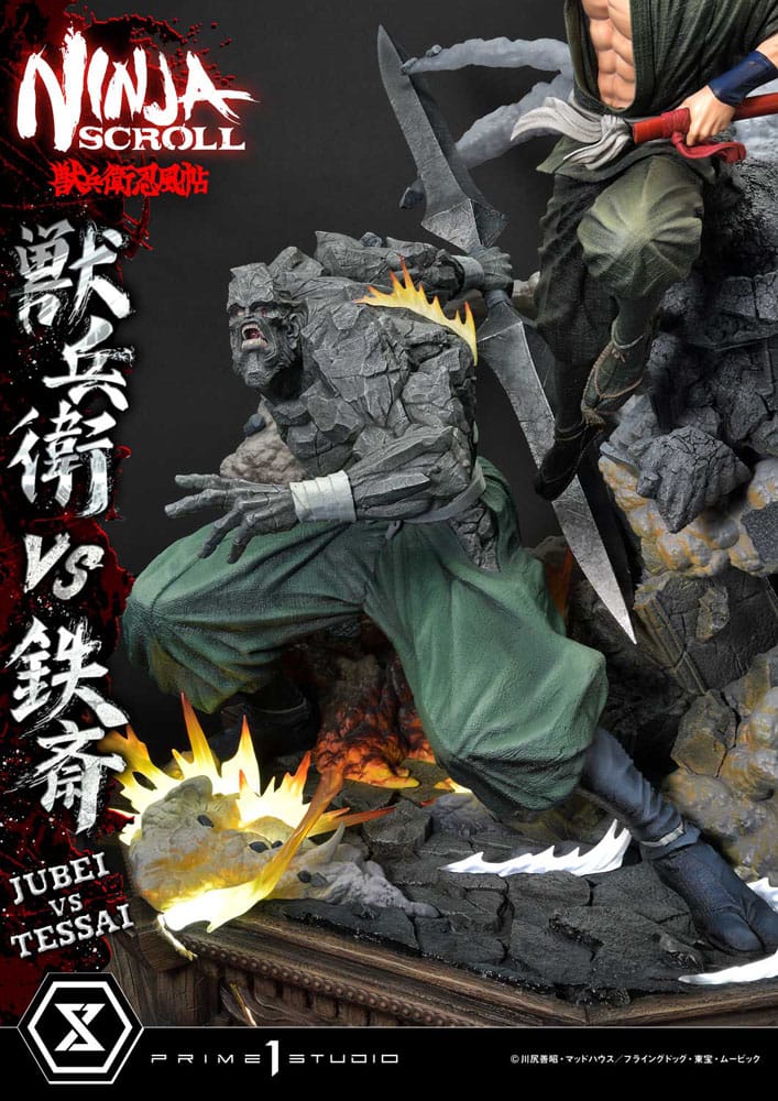 Ninja Scroll Ultimate Premium Masterline Series Statue 1/4 Jubei Versus Tessai 101 cm