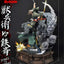 Ninja Scroll Ultimate Premium Masterline Series Statue 1/4 Jubei Versus Tessai Deluxe Version 101 cm