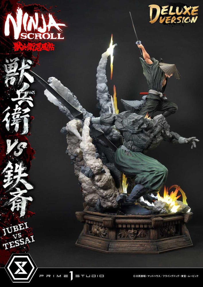 Ninja Scroll Ultimate Premium Masterline Series Statue 1/4 Jubei Versus Tessai Deluxe Version 101 cm