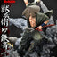 Ninja Scroll Ultimate Premium Masterline Series Statue 1/4 Jubei Versus Tessai Deluxe Version 101 cm