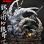Ninja Scroll Ultimate Premium Masterline Series Statue 1/4 Jubei Versus Tessai Deluxe Version 101 cm