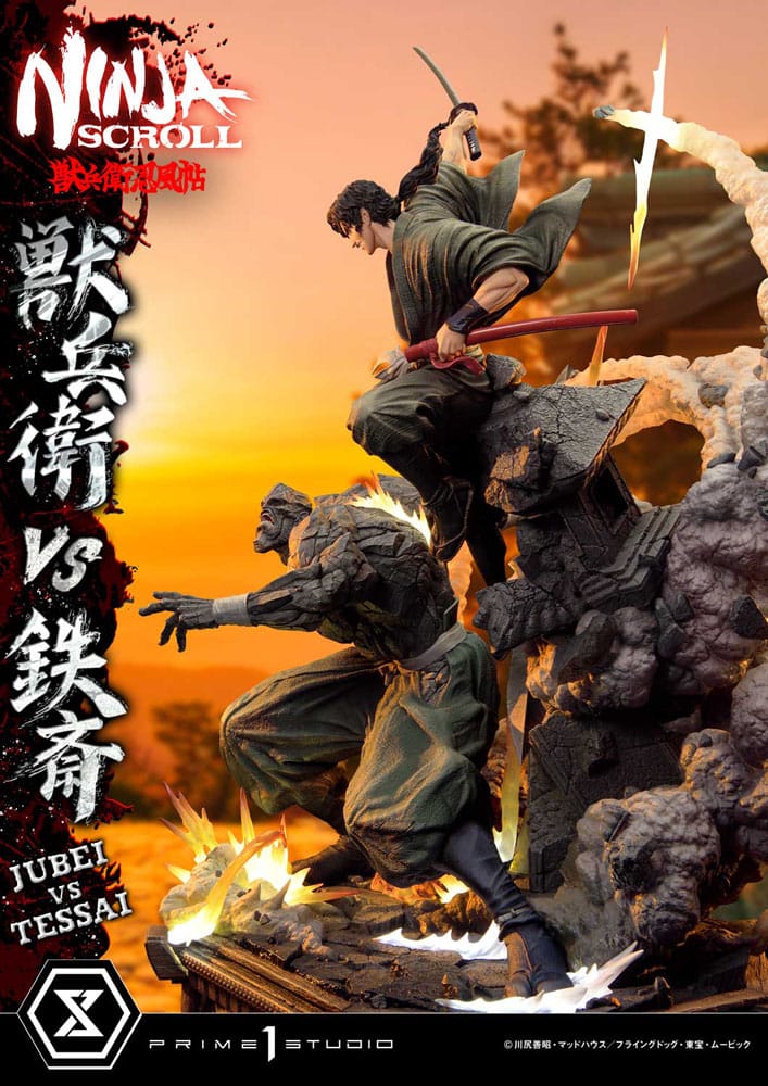 Ninja Scroll Ultimate Premium Masterline Series Statue 1/4 Jubei Versus Tessai Deluxe Version 101 cm