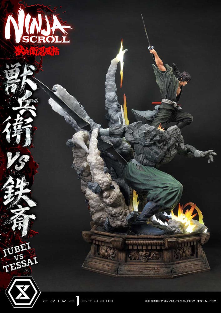 Ninja Scroll Ultimate Premium Masterline Series Statue 1/4 Jubei Versus Tessai Deluxe Bonus Version 101 cm